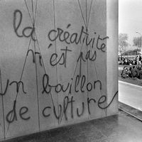 sur un mur de l'université de Nanterre en mars 1968