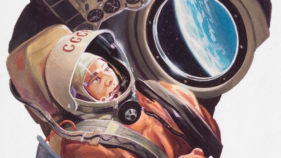 Gagarine - Vostok ©Getty - Dorling Kindersley
