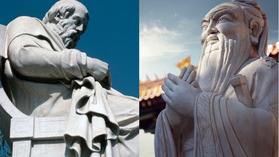 Platon et Confucius, nous aident-ils à comprendre notre époque ? ©Getty - Carl & Ann Purcell / XiXinXing