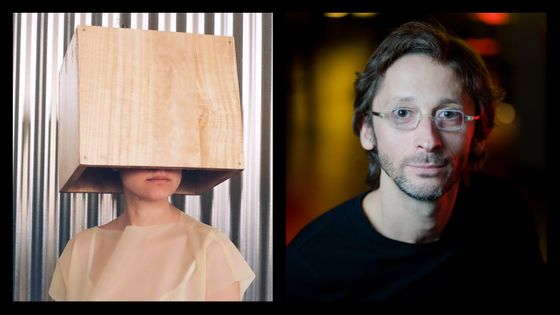 "L'Ailleurs de l'autre !" © Monica Nunes // Geoffroy Jourdain © Nathaniel Baruch