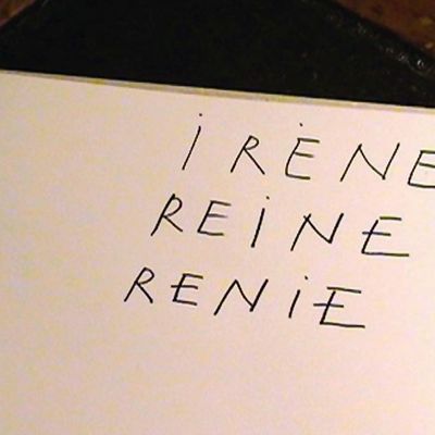 Capture d'écran "Irène" 2009 - Réalisation : Alain Cavalier.