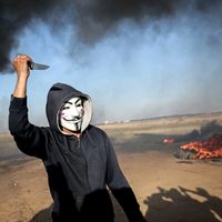 Le 1er avril 2018, au sud de la Bande de Gaza