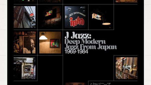 Jazz Bonus : J Jazz - Deep Modern Jazz from Japan 1969-1984