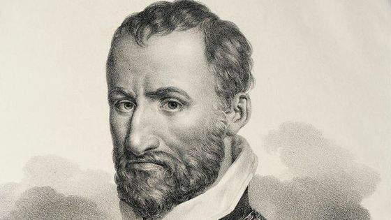 Giovanni Pierluigi da Palestrina / A. DAGLI ORTI/De Agostini ©Getty