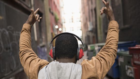 Et que chacun se mette à chanter ©Getty