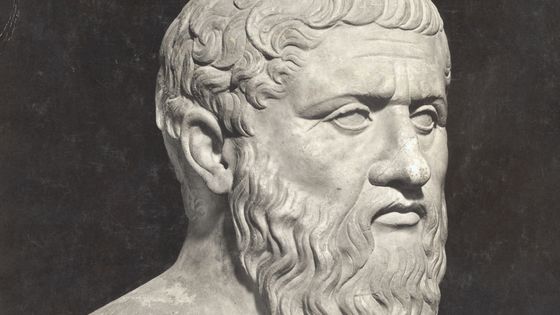 Buste du philosophe grec Platon au Musée, Vatican, Rome. ©Getty - Bettmann