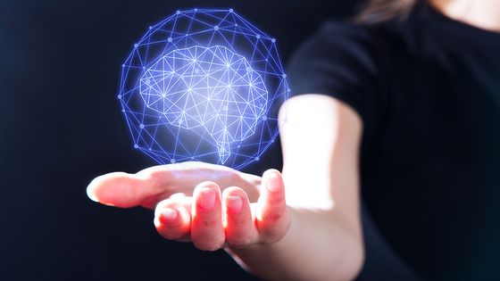 Parlez-vous cerveau ? ©Getty