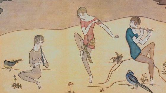 Léonard Tsuguharu Foujita, La Danse , 1917, aquarelle sur papier, collection particulière - Fondation Foujita / Adagp, Paris, 2018 Photo : © Archives artistique