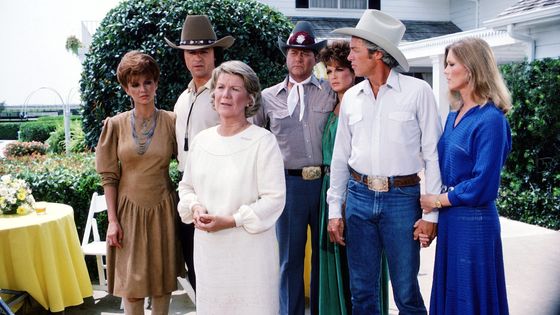 La Famille Ewing à Southfork (Dallas, saison 1) ©Maxppp - CBS /Landov