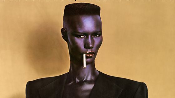 Grace Jones ©Autre