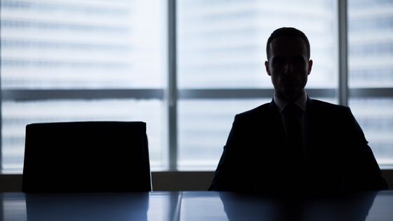 Procédures collectives, par volontariat, licenciements individuels : Didier Bille a utilisé toutes les ressources à sa disposition pour se séparer des employés. ©Getty - FangXiaNuo