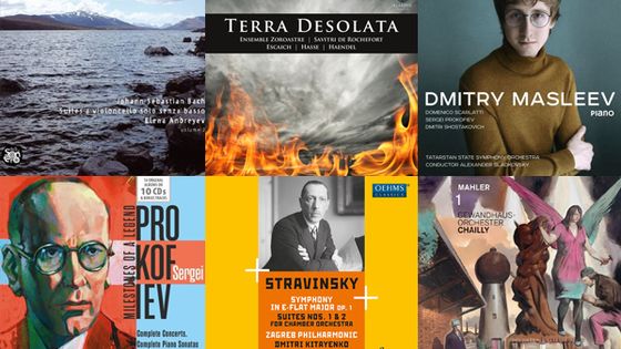 Playlist En pistes du 18 avril 2018