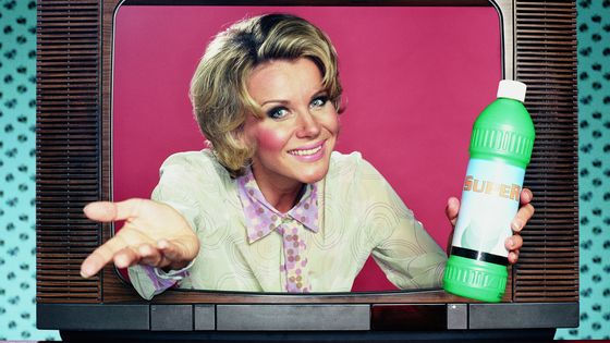 Bientôt, encore plus d'écrans publicitaires sur TF1? ©Getty - Erik Dreyer
