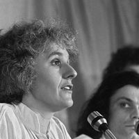 Ariane Mnouchkine en 1979 au Festival de Cannes