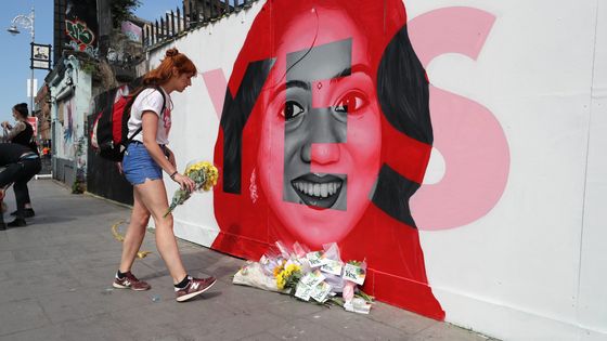 Mur dublinois en hommage à Savita, morte d'une septicémie après une fausse-couche alors qu'elle demandait une IVG refusée par la loi ©Maxppp - Niall Carson