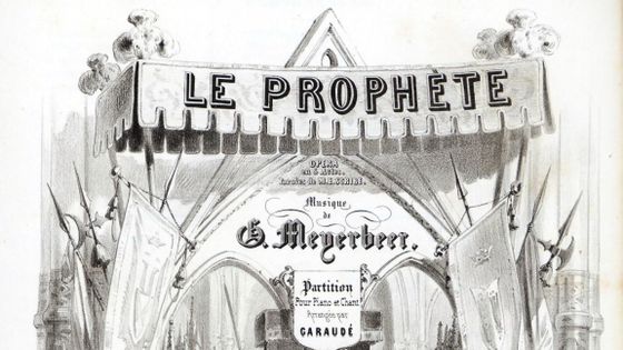 Gravure de Charles Bour pour la publication de la partition piano et chant du "Prophète" de Meyerbeer - Charles Bour / Domaine Public