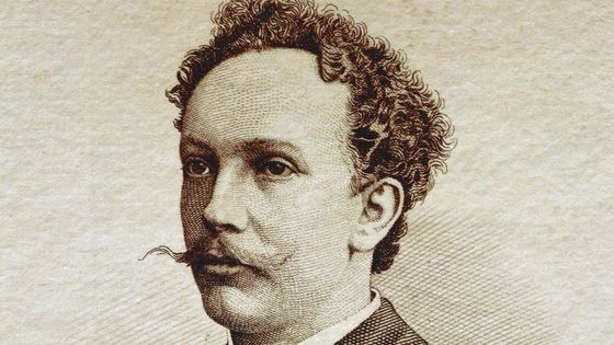 Richard Strauss A. DAGLI ORTI/De Agostini - Getty