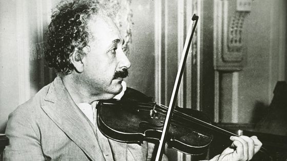 Albert Einstein (1925) ©Getty - Imagno