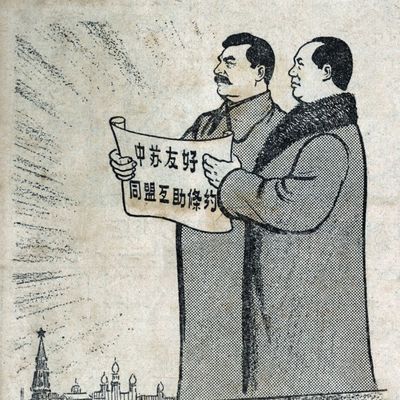 Portrait du président Mao (1893-1976) et de Staline (1878-1953). Illustration de propagande tirée de "Dessins satiriques", Pékin, 1950.