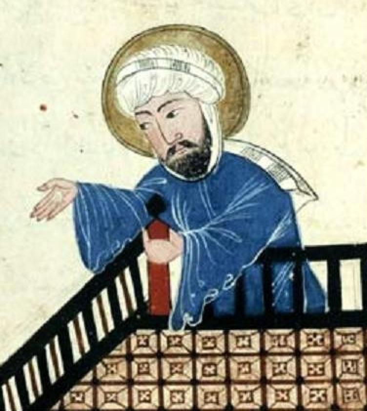 Le prophète de l'islam Mahomet, illustration d'un manuscript ottoman du 17e siècle