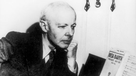 Bela Bartok (photographié entre 1935 et 1945) ©Getty - Keystone-France