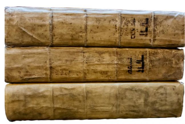 Les trois volumes du Zohar de Mantoue