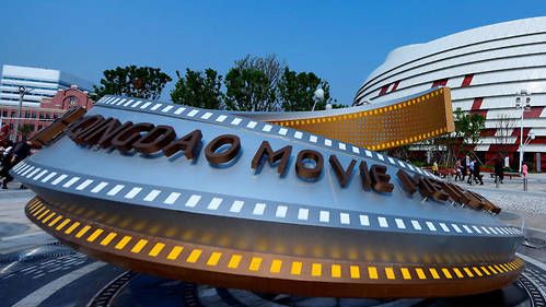 6,5 milliards d'euros ont été dépensés pour construire la "cité du cinéma" de Qingdao. ©AFP - © WANG ZHAO / AFP/ WANG ZHAO