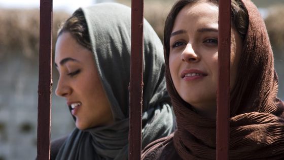 Les actrices iraniennes Golshifteh Farahani et Taraneh Alidousti dans le film A propos d'Elly ©AFP - Asghar Farhadi