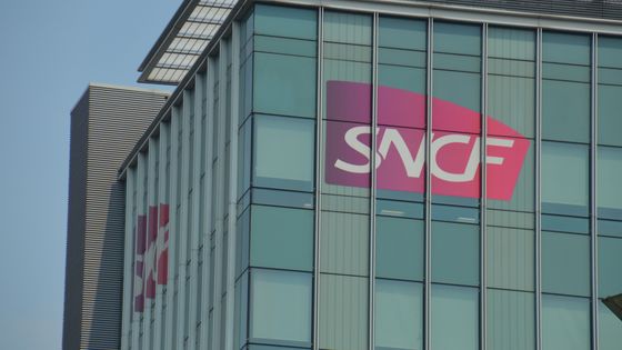 Siège de la SNCF à Saint Denis ©AFP - ALPHACIT NEWIM / CrowdSpark