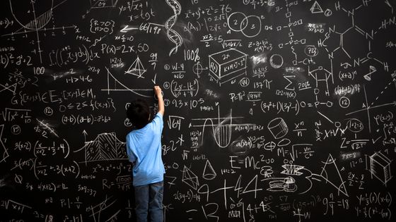 Que trouve-t-on dans le cerveau des enfants ? ©Getty - Justin Lewis