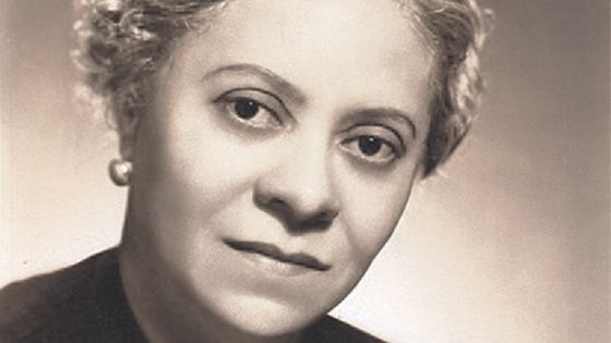 Florence Price, compositrice oubliée du XXe siècle - AETN.org