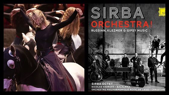 Requiem de Mozart par Bartabas © Matthias Baus ISM / Sirba Orchestra © DG