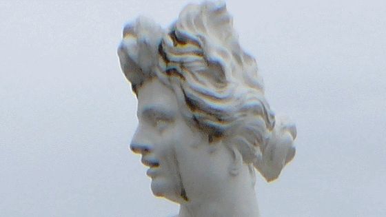 Statue détail