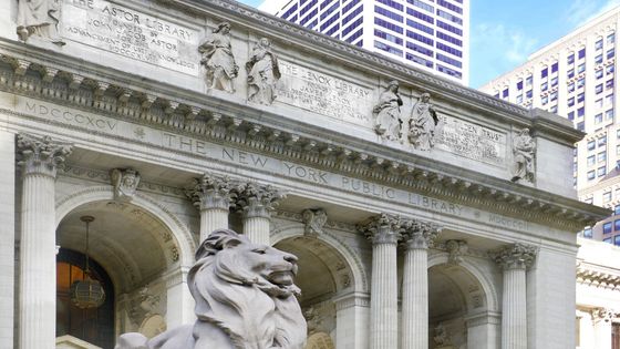 La monumentale bibliothèque de New-York ©Getty - Peter Dazeley / Contributeur