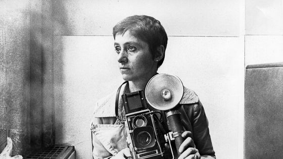 Diane Arbus ©Getty - Roz Kelly/Michael Ochs Archives