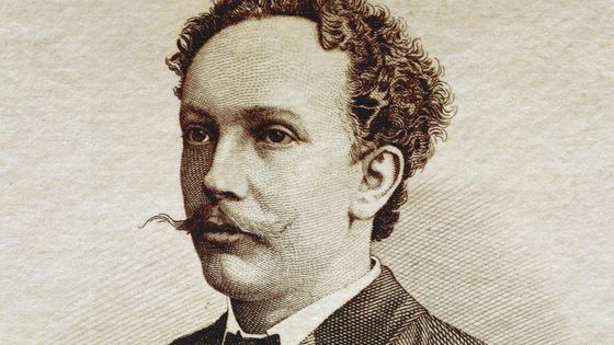 Richard Strauss A. DAGLI ORTI/De Agostini - Getty