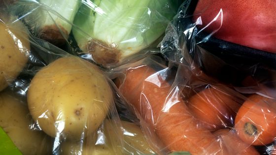 Les entreprises sont interpellées sur l'utilisation massive des emballages plastiques ©Getty - UniversalImagesGroup