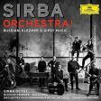 Deutsche Grammophon