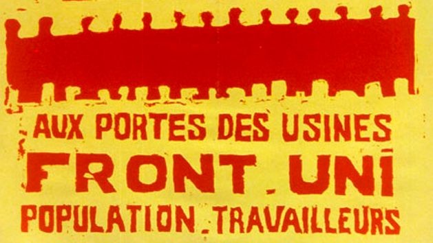 Affiche de Mai 68 - Atelier populaire de l'ex-École des Beaux-Arts.