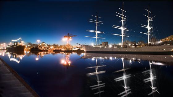 Rivière Aura de nuit - Vesa Aaltonen