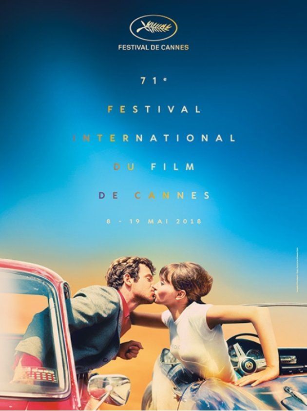 71e Festival de Cannes / Affiche officielle 2018