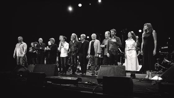 Les 30 ans de l'ONJ à la Villette le 02 septembre 2016 - Jeff Humbert