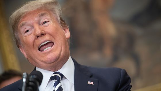 Le président américain Donald Trump ©AFP - NICHOLAS KAMM