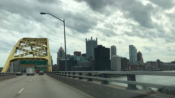 Vue de Pittsburgh, devenue ville verte ©Radio France - Grégory Philipps