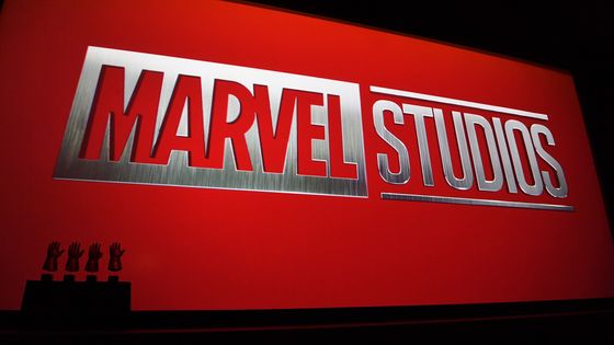 Image des studios Marvel en avril 2018 à Atlanta ©Getty - Paras Griffin