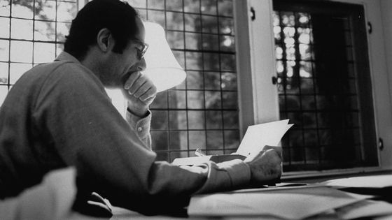 Philip Roth ©Getty - Bob Peterson/The LIFE Images Collection
