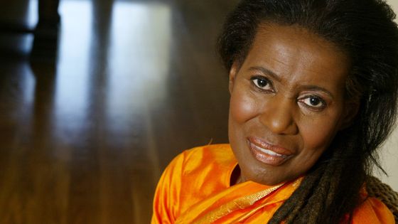 Alice Coltrane ©Getty - Emilio Flores