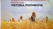 Coffret Tchaïkovsky complete piano works Viktoria Postnikova