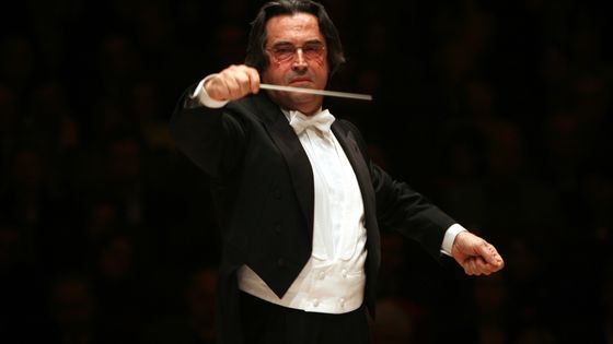 Riccardo Muti au Carnegie Hall en 2006 ©Getty - Hiroyuki Ito