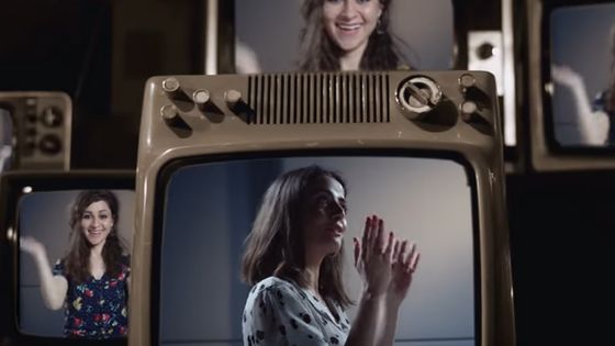 Men3id w Men3id des soeurs Keserwany (capture d'écran du clip)